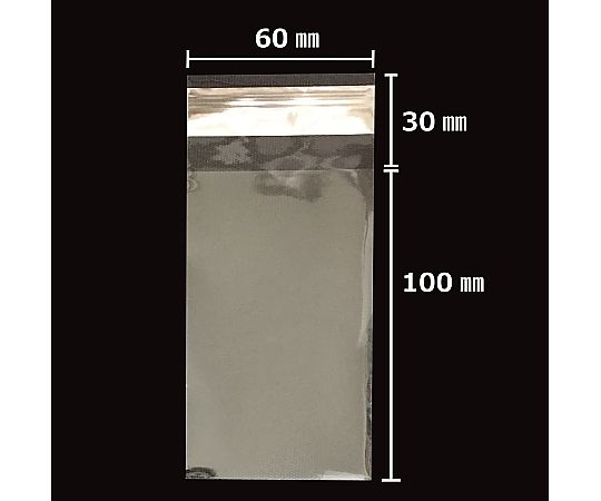 【100枚】透明袋 テープ付き 6×10cm