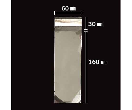 【100枚】透明袋 テープ付き 6×16cm