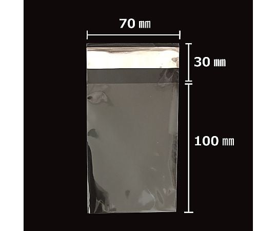 【100枚】透明袋 テープ付き 7×10cm