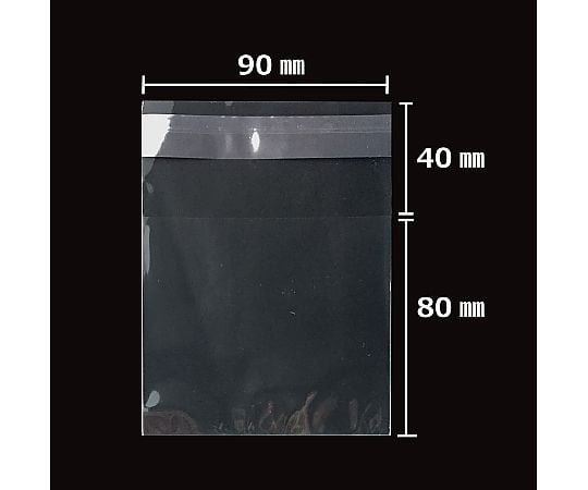 【100枚】透明袋 テープ付き 9×8cm(MDサイズ)