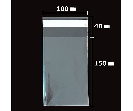 【100枚】透明袋 テープ付き 10×15cm