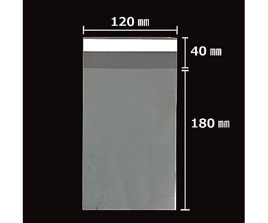 【100枚】透明袋 テープ付き 12×18cm
