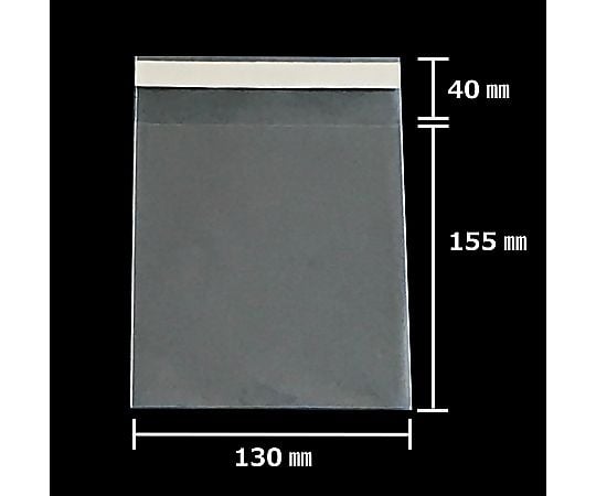 【100枚】透明袋 テープ付き 13×15.5cm