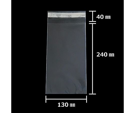 【100枚】透明袋 テープ付き 13×24cm