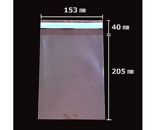 【100枚】透明袋 テープ付き 15.3×20.5cm(DVDサイズ)