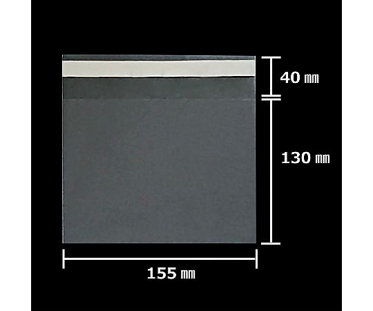 【100枚】透明袋 テープ付き 15.5×13cm