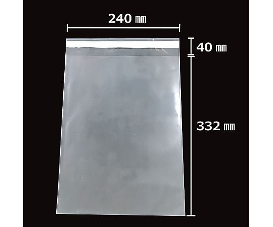 【100枚】透明袋 テープ付き 24×33.2cm(角2)