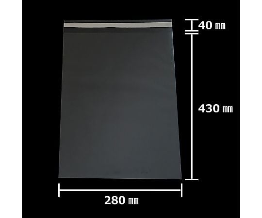 【100枚】透明袋 テープ付き 28×43cm