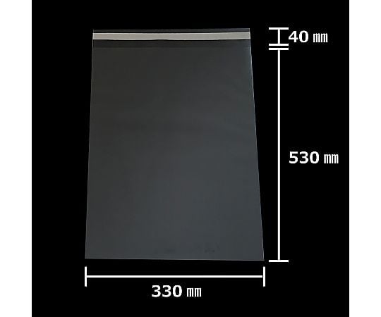 【100枚】透明袋 テープ付き 33×53cm