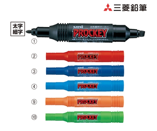 アイマ アイマポッキー80 【シーバスルアー専門店 キング