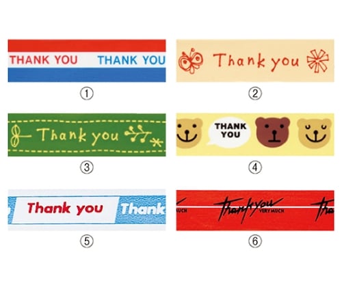 プリントセロテープ 25m巻 61シリーズ ストア エキスプレス Axel アズワン プリントセロテープ 25m巻 61シリーズ ストア エキスプレス Axel アズワン