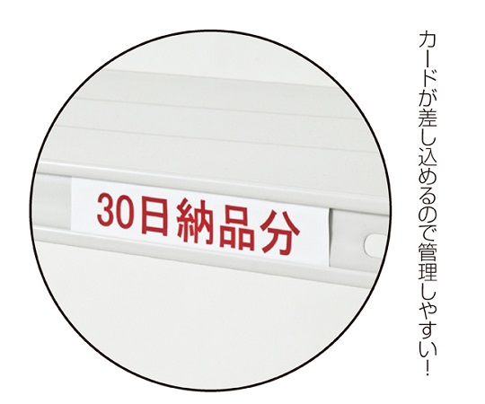 61-7333-53 軽量ラック 120kg/段 4段 W90.1×D60.1cm 61-362-3-3 【AXEL