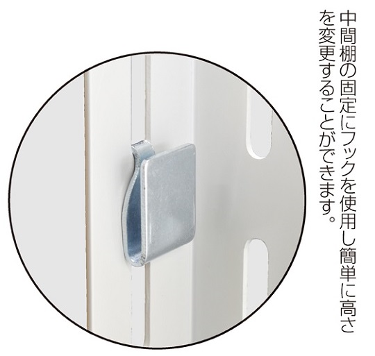 軽量ラック 120kg/段 4段 W180.1×D45.1cm　61-362-3-11