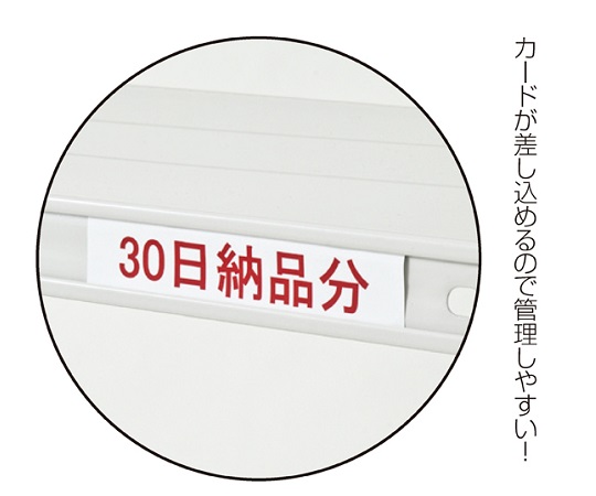 軽量ラック 120kg/段 4段 W180.1×D45.1cm　61-362-3-11
