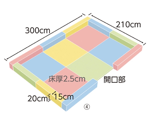 取扱を終了した商品です］ハイグレードキッズコーナー パステル 3畳