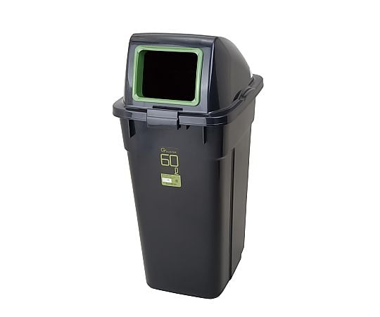 G・ダスター 60リットル 一般用 フタ付き