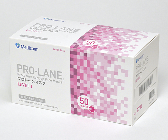 61 7347 02 プロレーンマスク ピンク Ple Axel アズワン 61 7347 02 プロレーンマスク ピンク Ple Axel アズワン