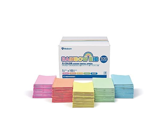 レインボービブエプロン 1箱（500枚入）