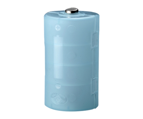 単2が単1になる電池アダプター ブルー 1パック（2個入） ADC-210BL