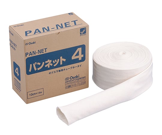 【専用】andy871011 7874952226-010_MAIN.jpg?v=