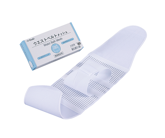 ウエストベルトメッシュ　３Ｌ