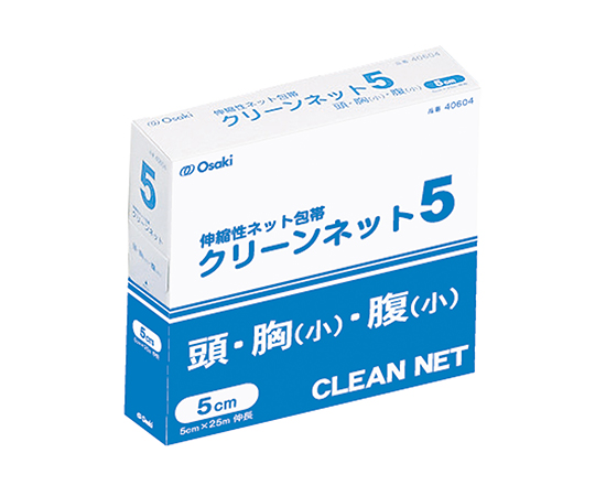 ハミダシ白１枚分（251ds）+カット、Dスカイへり10m、グリーンへり10m 61-7359-39 クリーンネット 5号 5cm×25m 頭・胸(小)・腹(小)用 1