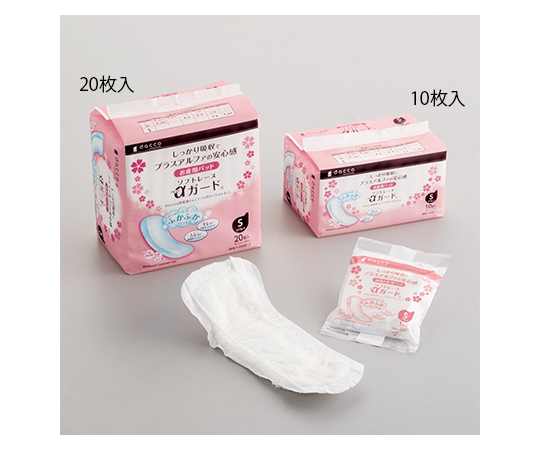 滅菌ソフトレーヌαガード　S　1枚入×10個