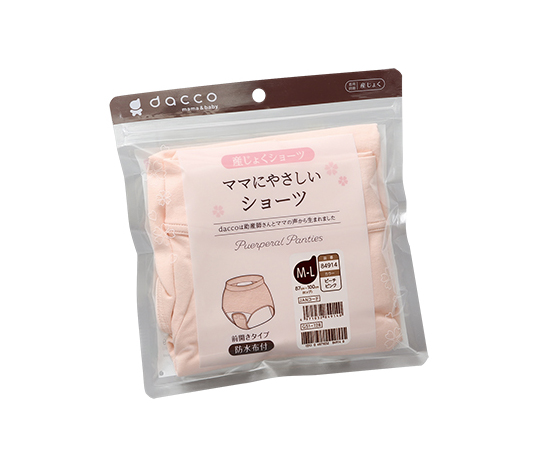 ママにやさしいショーツ M-L ピーチピンク ヒップ87～100cm 84914