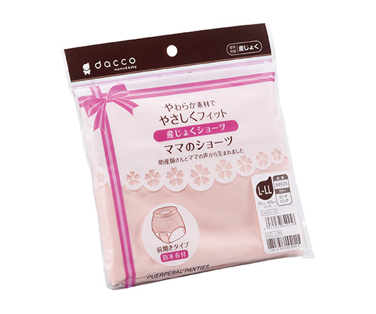 ママのショーツ M-L ピーチピンク 84924