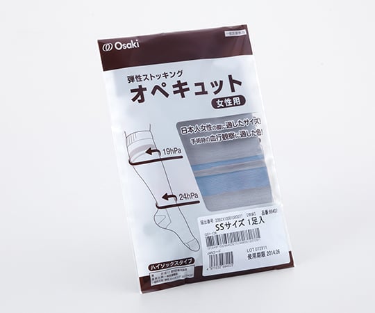 オペキュット　女性用　ハイソックスタイプ　SS　グレー