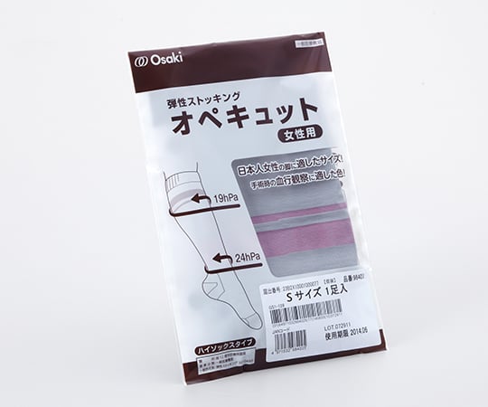 オペキュット　女性用　ハイソックスタイプ　S　グレー