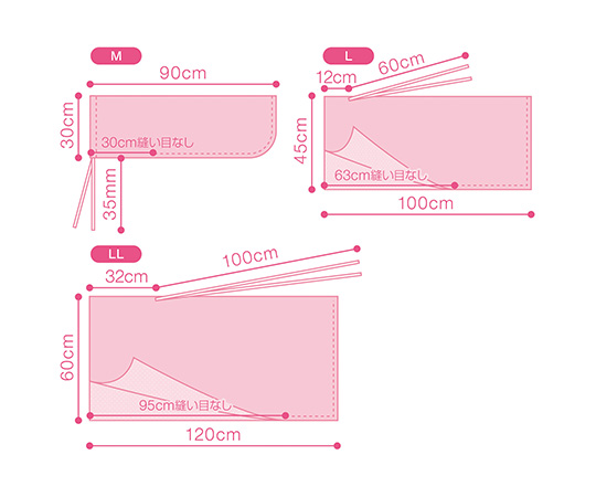 滅菌脚袋　LL　2枚入×10袋