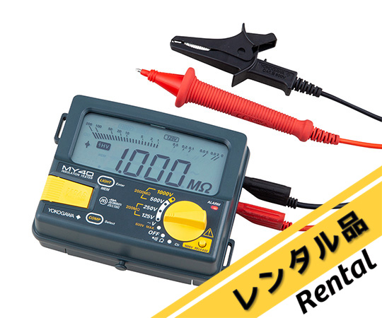 61-7362-73-70 絶縁抵抗計 レンタル5日 校正証明書付 MY40-01 【AXEL
