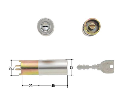 MIWA取替用シリンダー