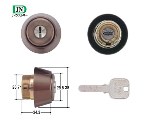 MIWA取替用シリンダー