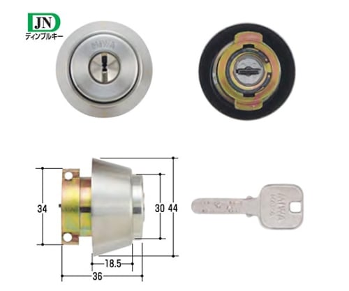 MIWA取替用シリンダー