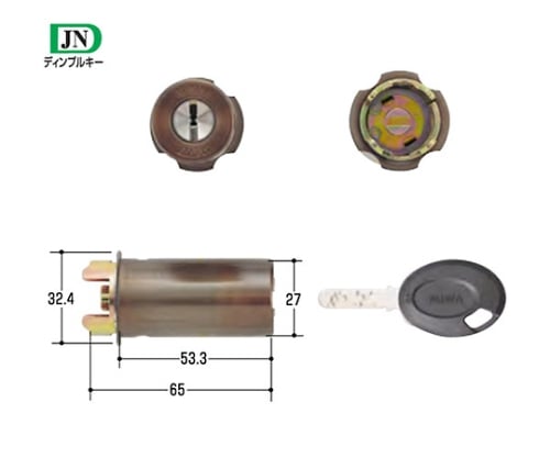 MIWA取替用シリンダー