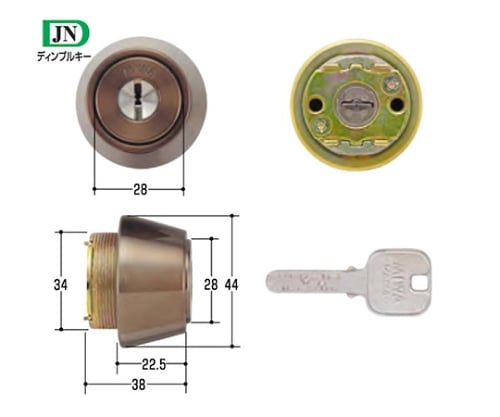 MIWA取替用シリンダー