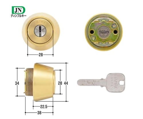 MIWA取替用シリンダー