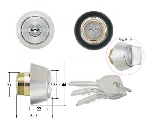 MIWA取替用シリンダー