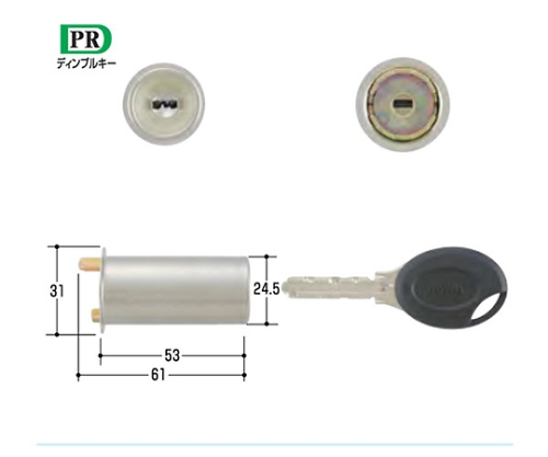 MIWA取替用シリンダー