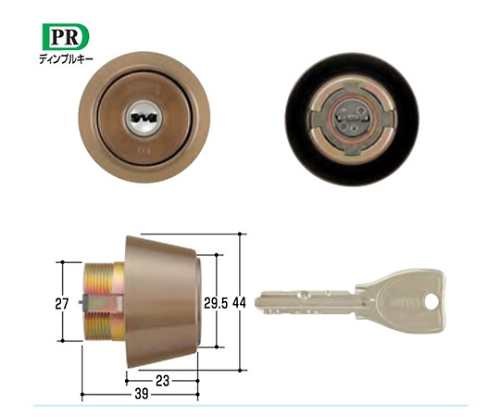 MIWA取替用シリンダー