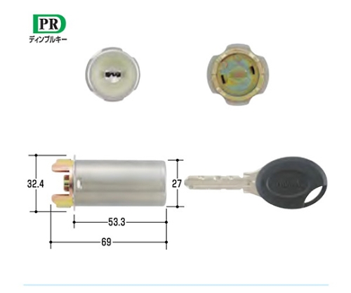 MIWA取替用シリンダー