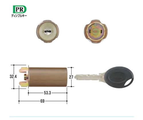 MIWA取替用シリンダー