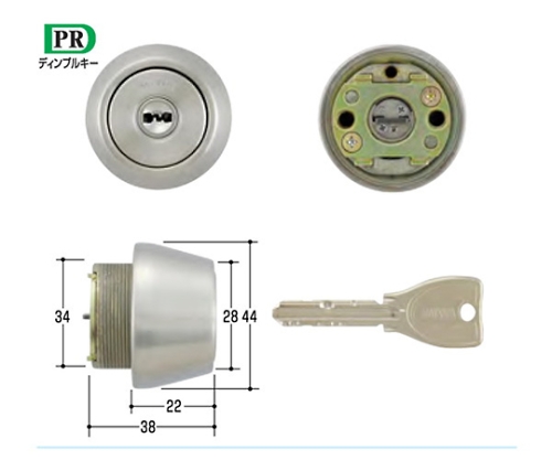 MIWA取替用シリンダー