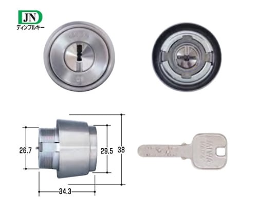 MIWA取替用シリンダー