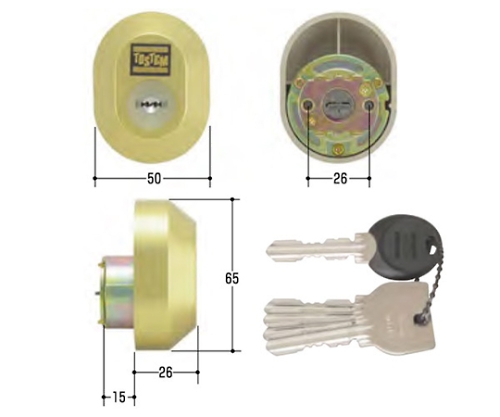 MIWA取替用シリンダー
