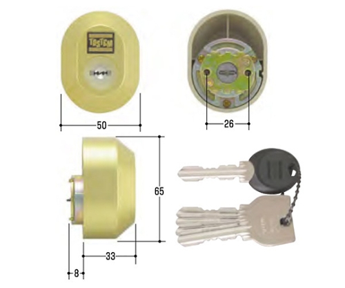 MIWA取替用シリンダー