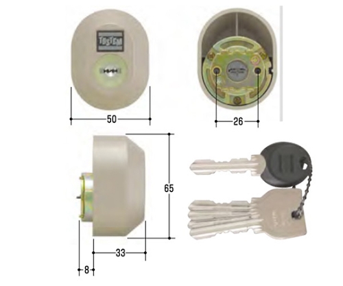MIWA取替用シリンダー