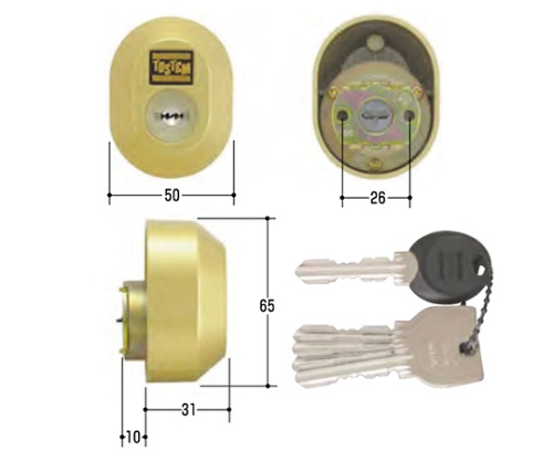 MIWA取替用シリンダー